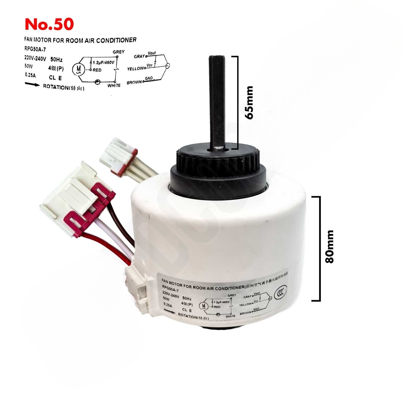موتور فن پنل کولر گازی مدل RPG50A-7 کد 50