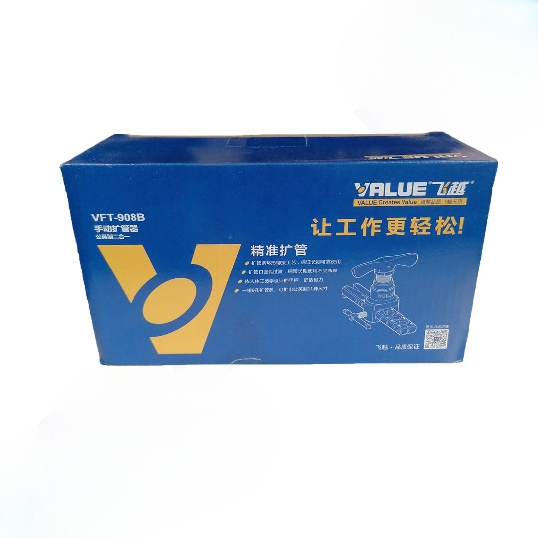 پرچ کن لوله ولیو مدل VFT-908B